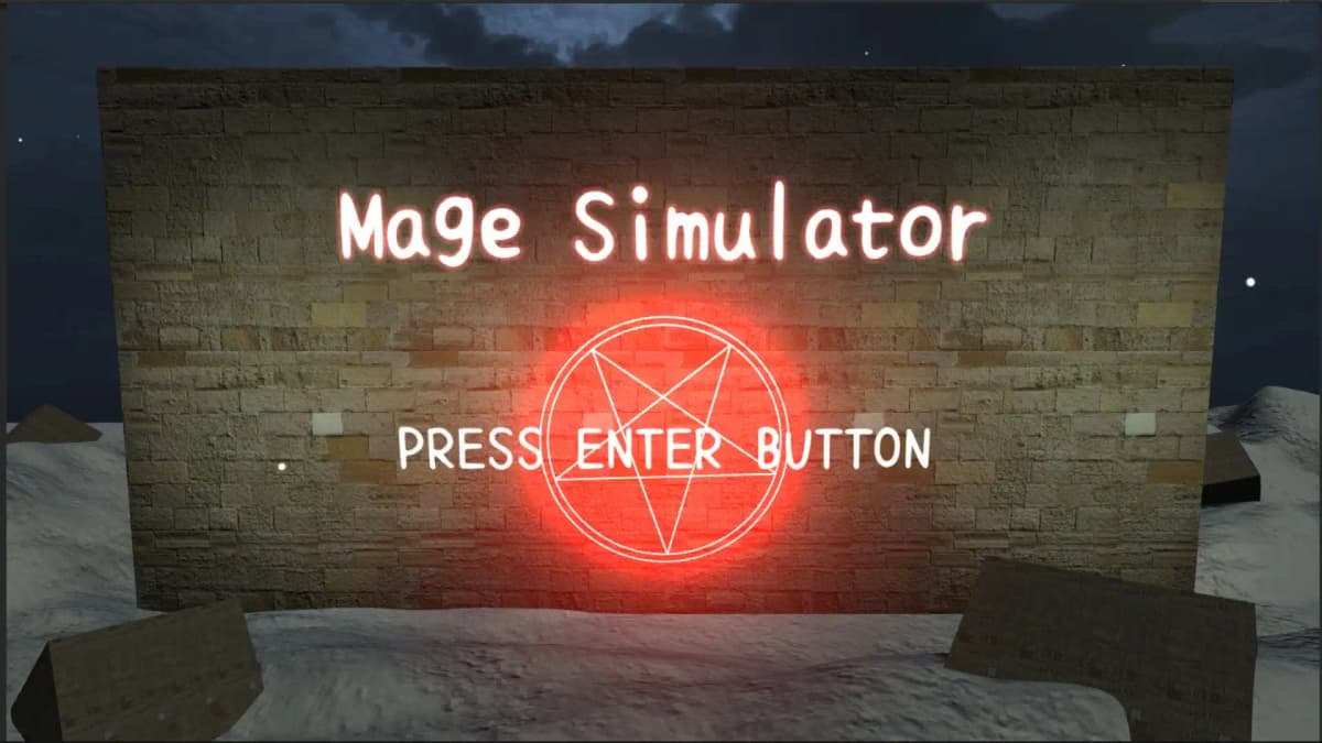 4. メイジ・シミュレータ